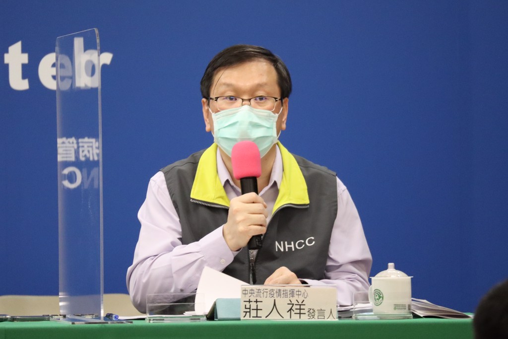 疫情指揮中心於1400召開記者會,由發言人莊人祥最新說明。(圖/指揮中心提供)